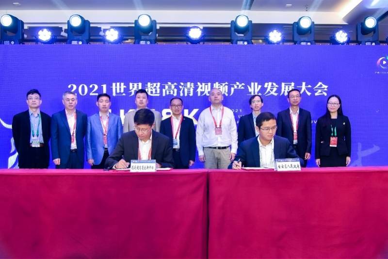 技术|核心设备全部自主研发，首个国产5G+超高清转播车亮相广州
