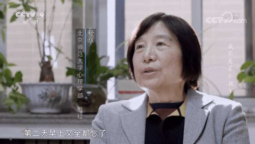 豆瓣9.2,它是《小舍得》拍不出的现实和感动