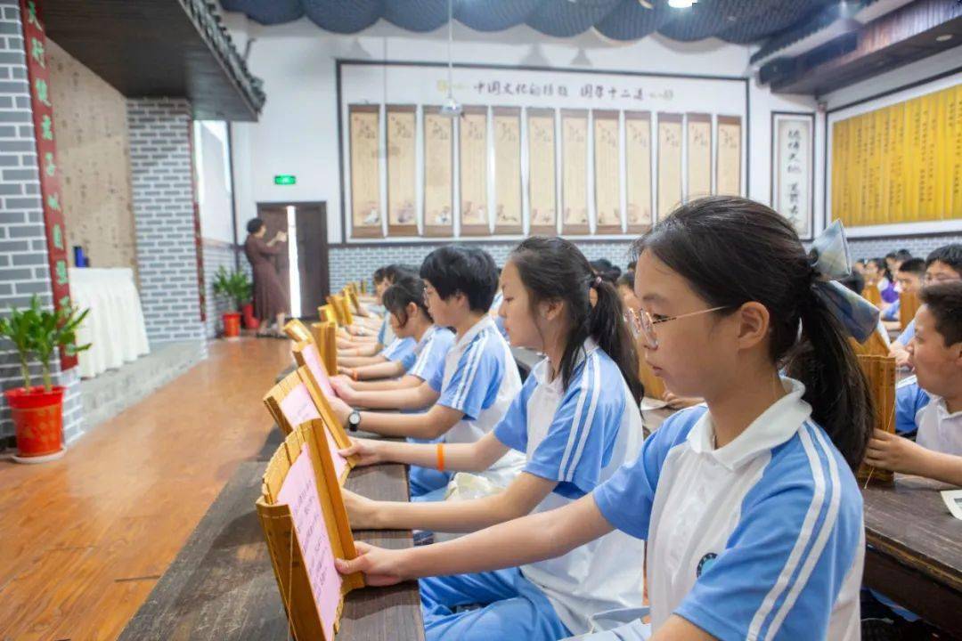 今日书院罗星中学大美华夏儒家礼仪文化研学实践活动圆满结束