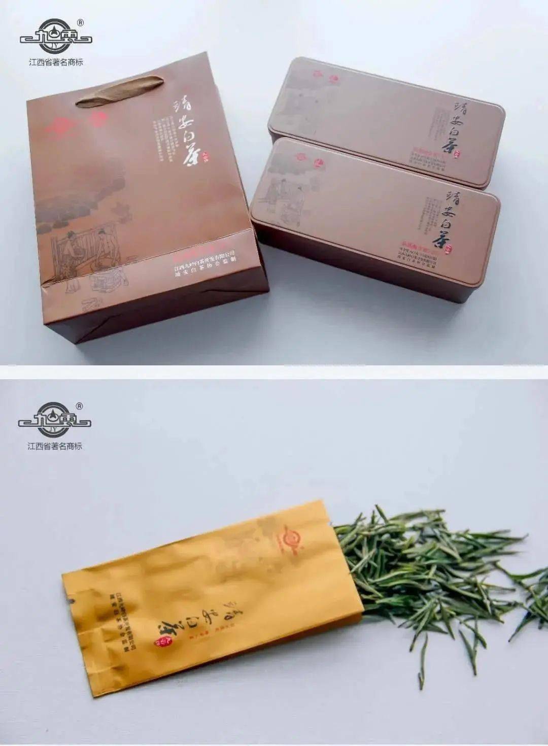 我市7家入选赣鄱正品首批认证品牌名单公布