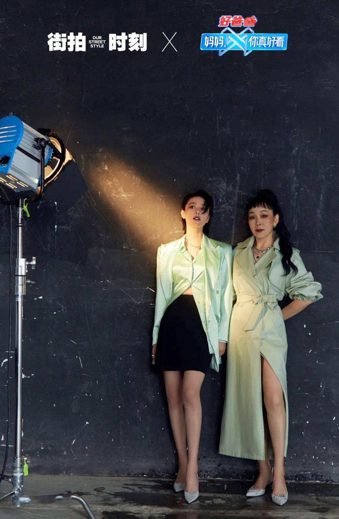 独家拍摄《妈妈,你真好看》| 她们是妈妈,也是爱美的女孩～_刘芸