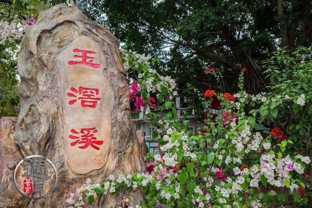 遇见揭阳青狮文化旅游景区