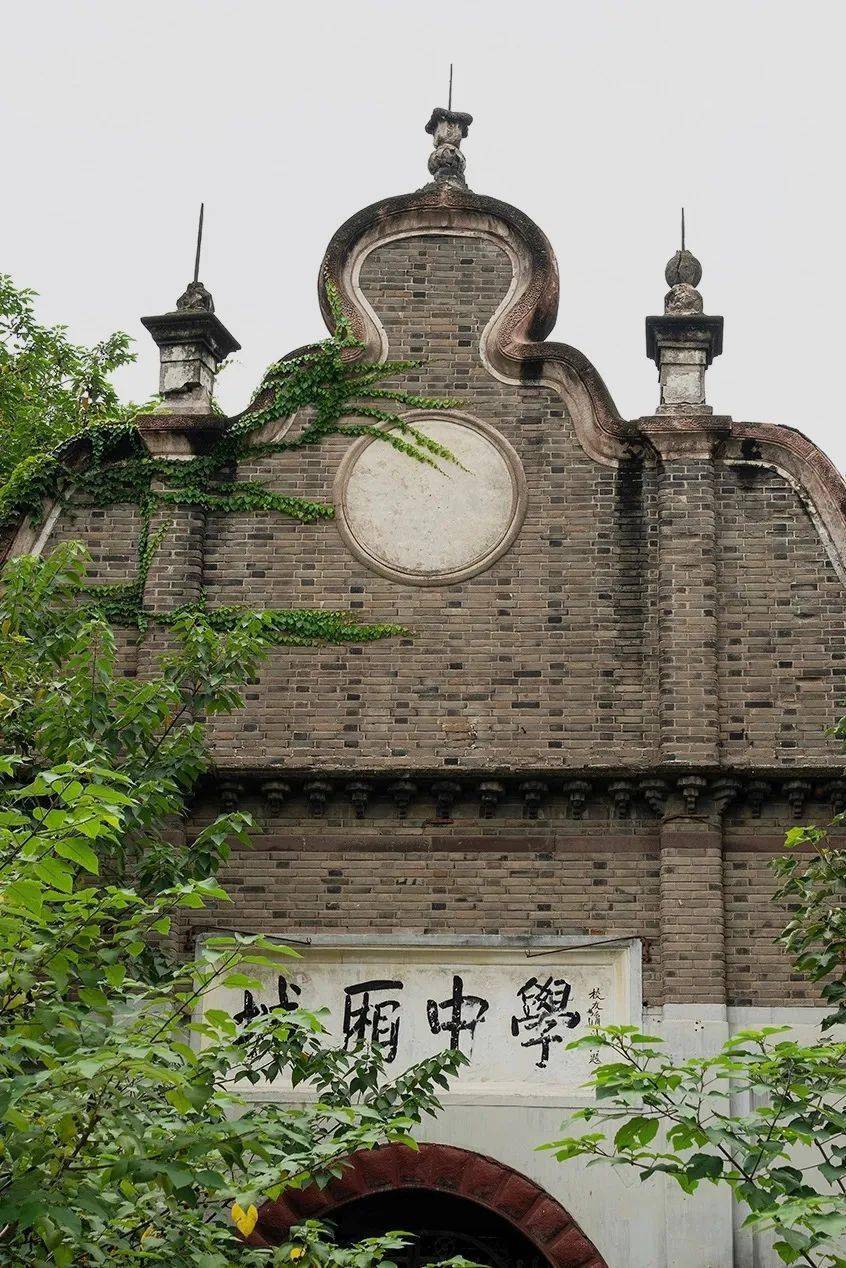 民国时期修建的城厢中学大门 local本地