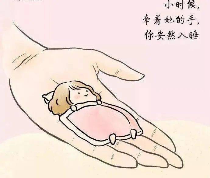 光明61红领巾母亲节专栏妈妈的手三