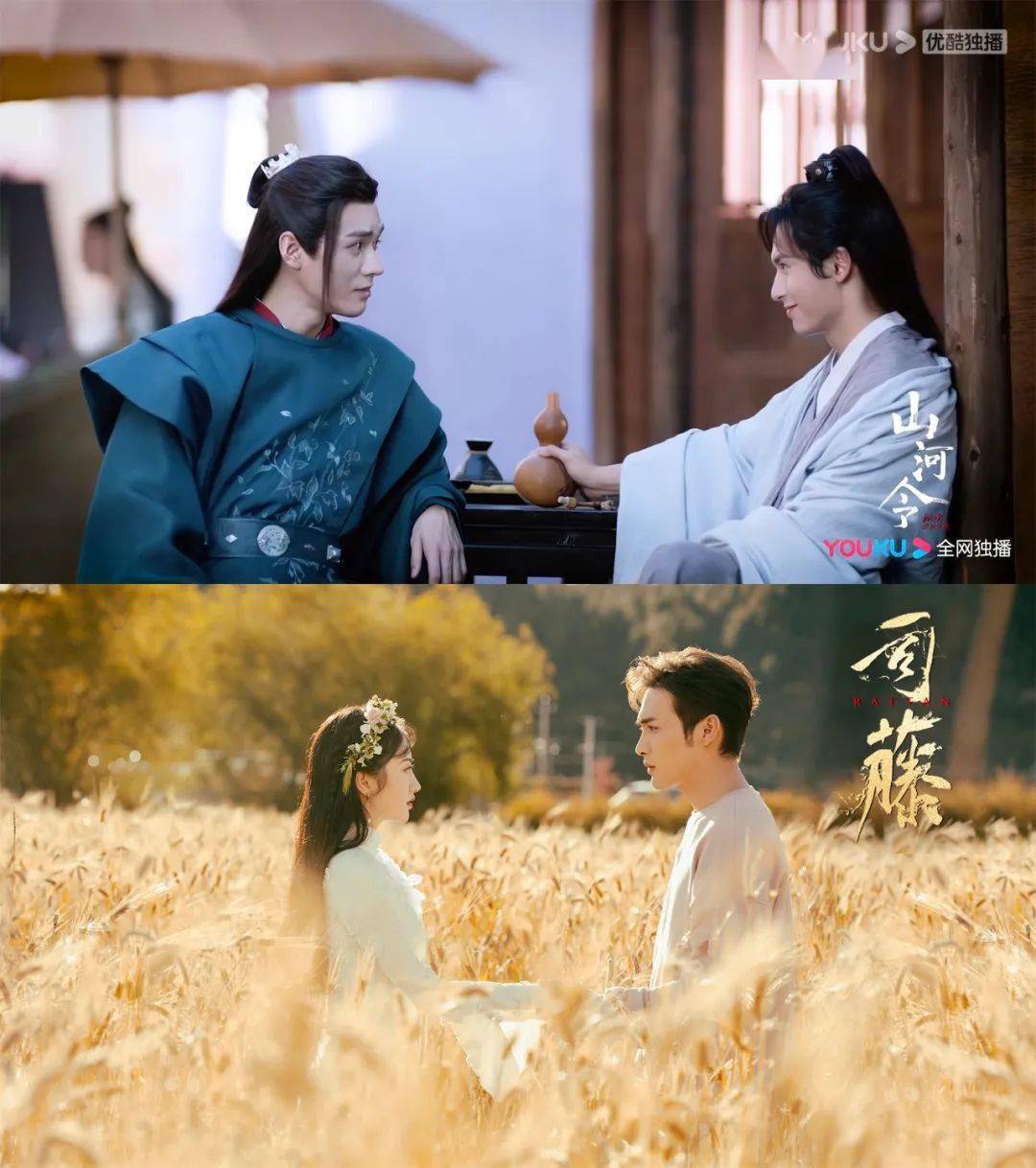 你们狂磕的cp 是这样诞生的 甄轩