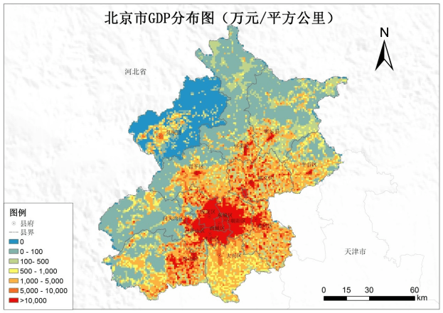 北京市gdp分布图_七大城市争夺下一个国家中心城市,谁更胜一筹