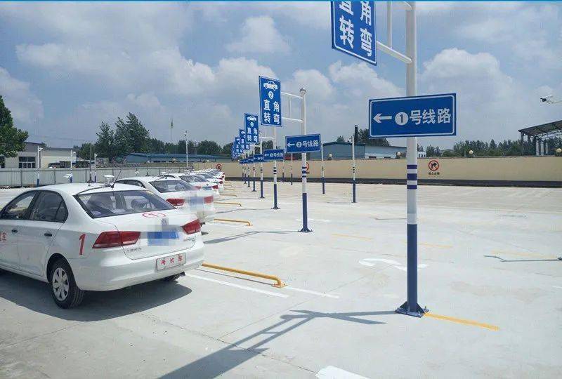 这些与你息息相关的事有新变化→_驾驶证