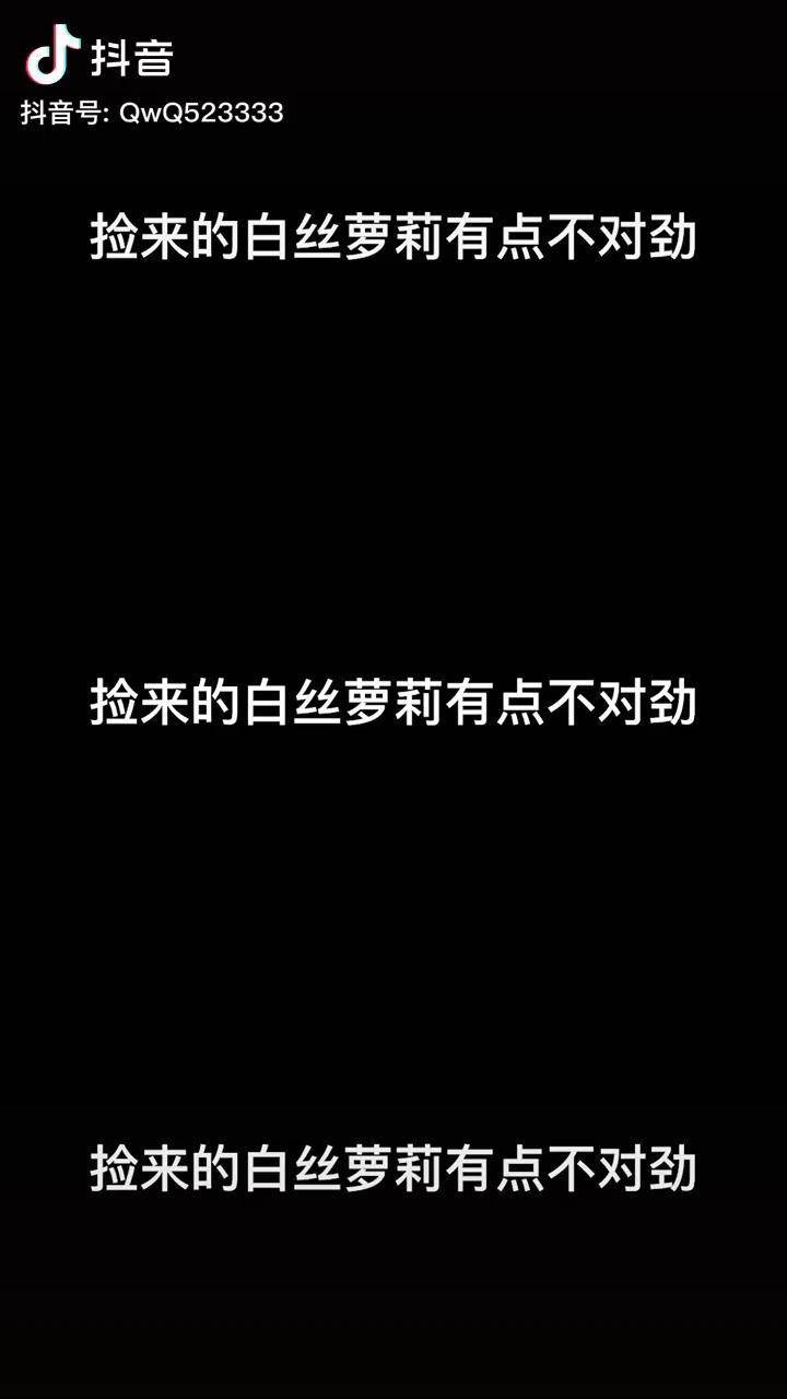 白丝马尾萝莉想要抱抱 动漫 二次元 走马观花