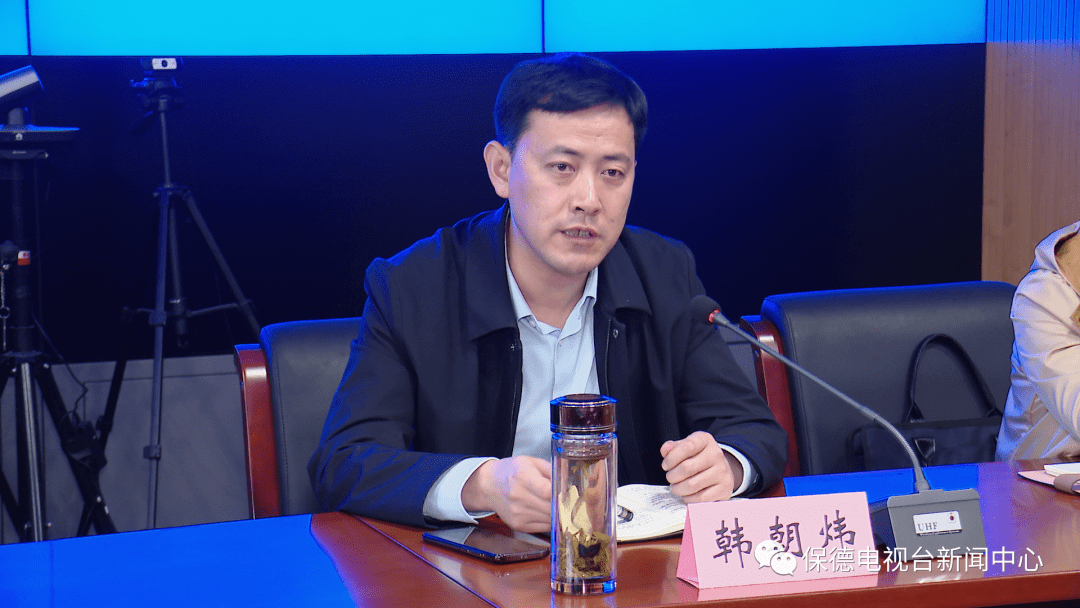 保德县传达贯彻中央生态环境保护督察通报典型案件 忻州市整改动员