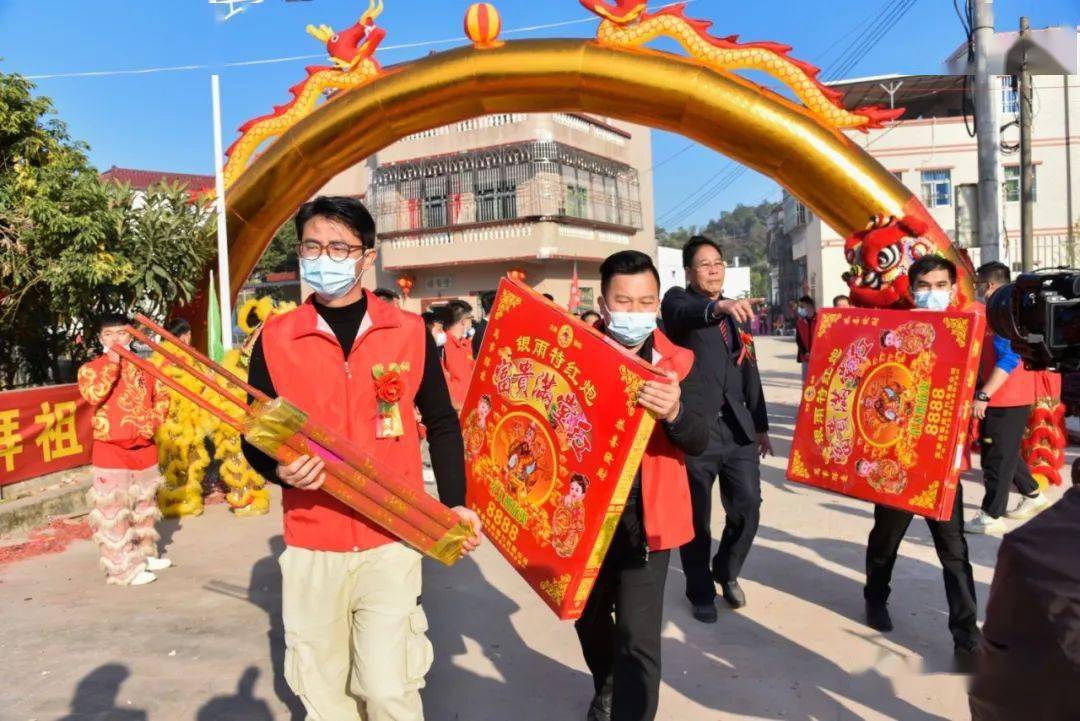 霸气航拍陆河县螺溪镇叶氏经兴祠重光庆典现场锣鼓喧天热闹非凡