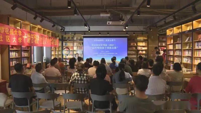 新高考改革下 浙江考生如何做好志愿填报