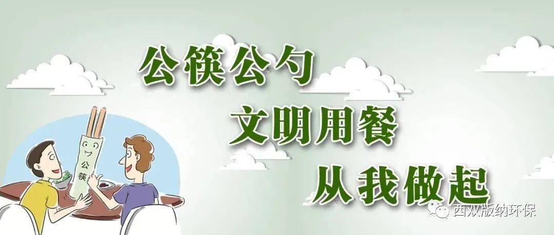 23ed64689b1e40968cbd7a9f27625933.jpeg
