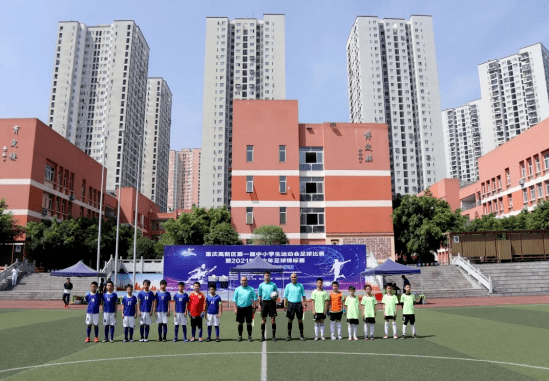 分别在高新区富力南开小学,高新区康居西城小学和大学城第一中学拉开