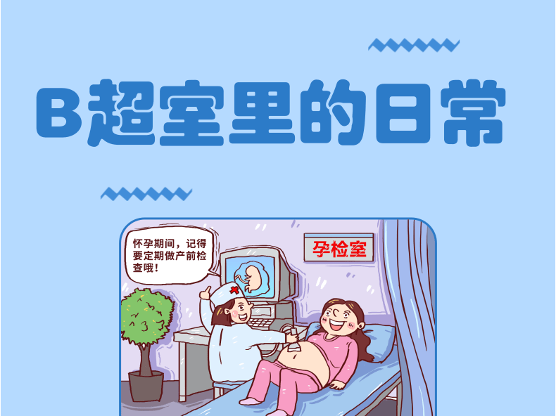 6348a279a43c40c9b40625fd9efd2029.png