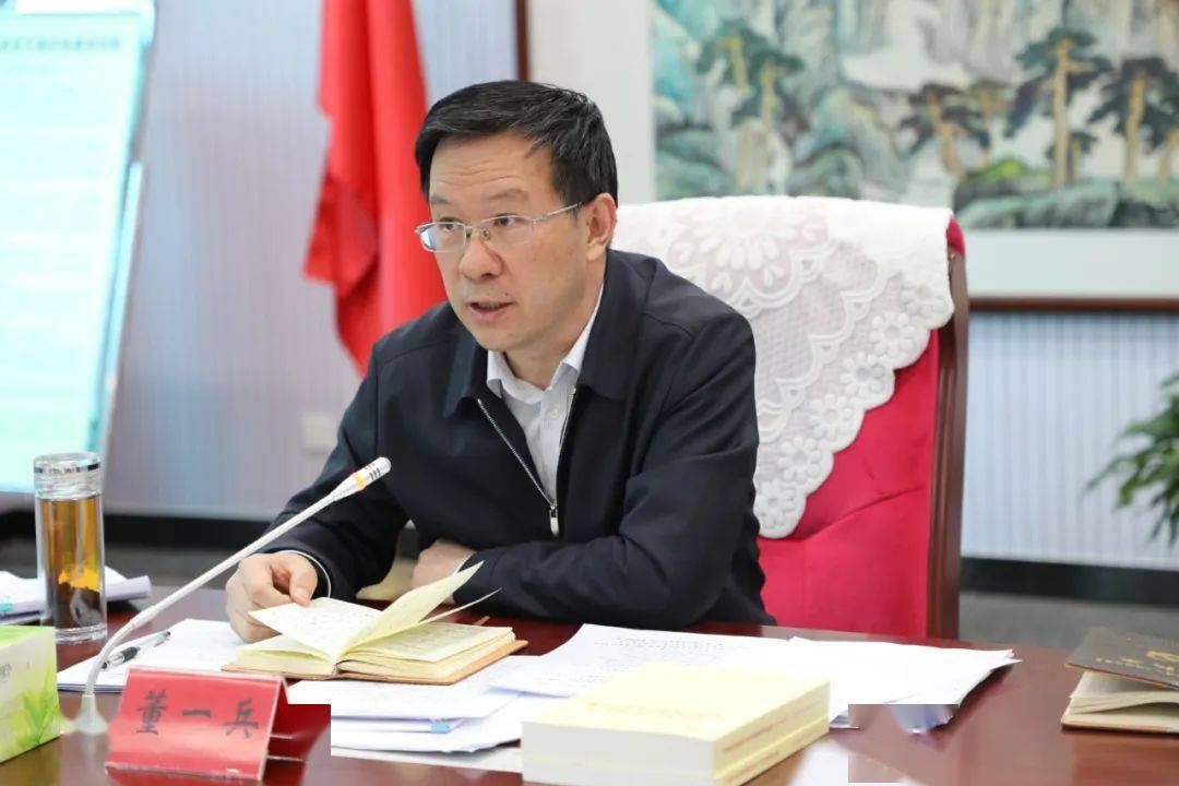 董一兵强调,思想要再重视.