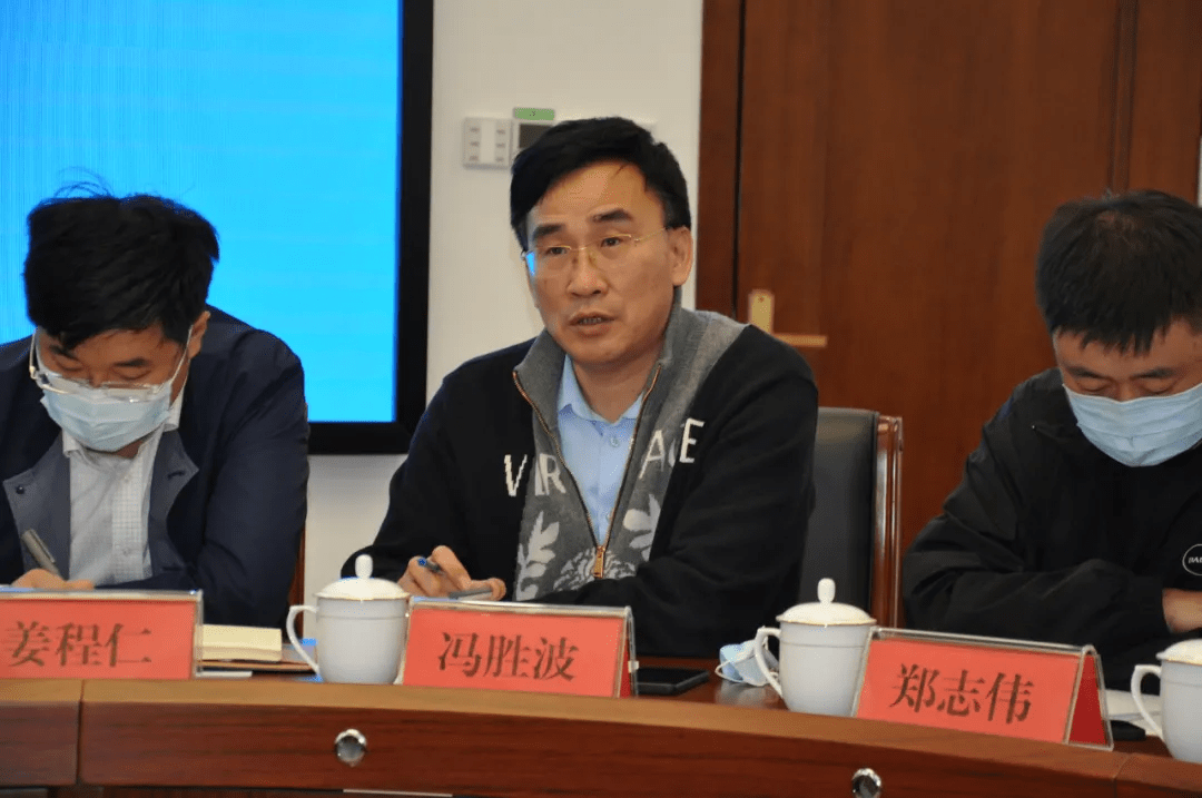 整顿】威海文登区政法队伍教育整顿查纠整改工作座谈会召开_张晓威