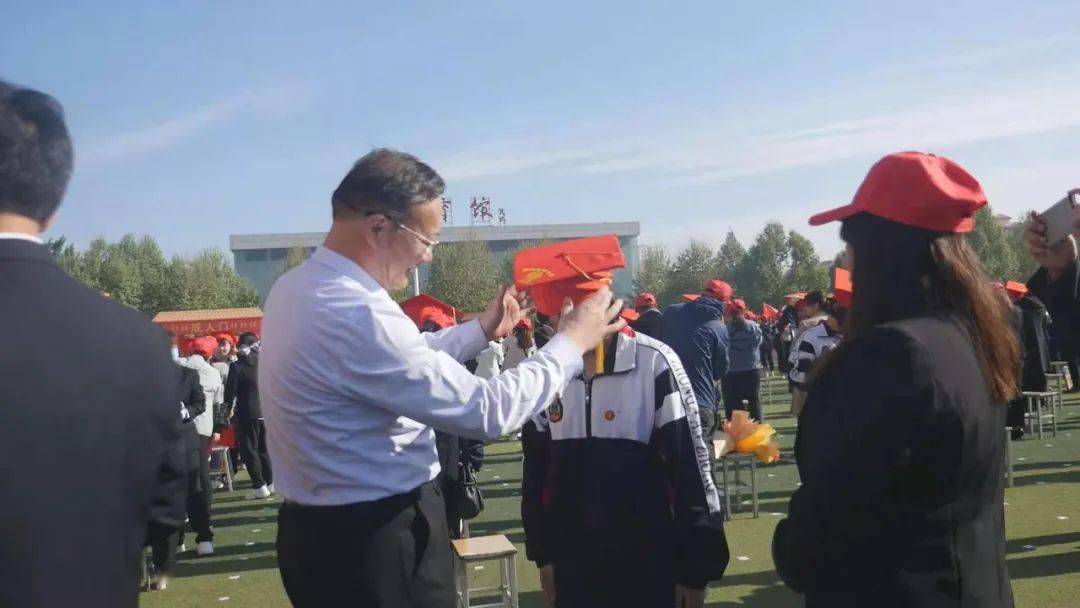 学党史敬先锋听党话跟党走河北安平中学隆重举行2019级十八岁成人礼