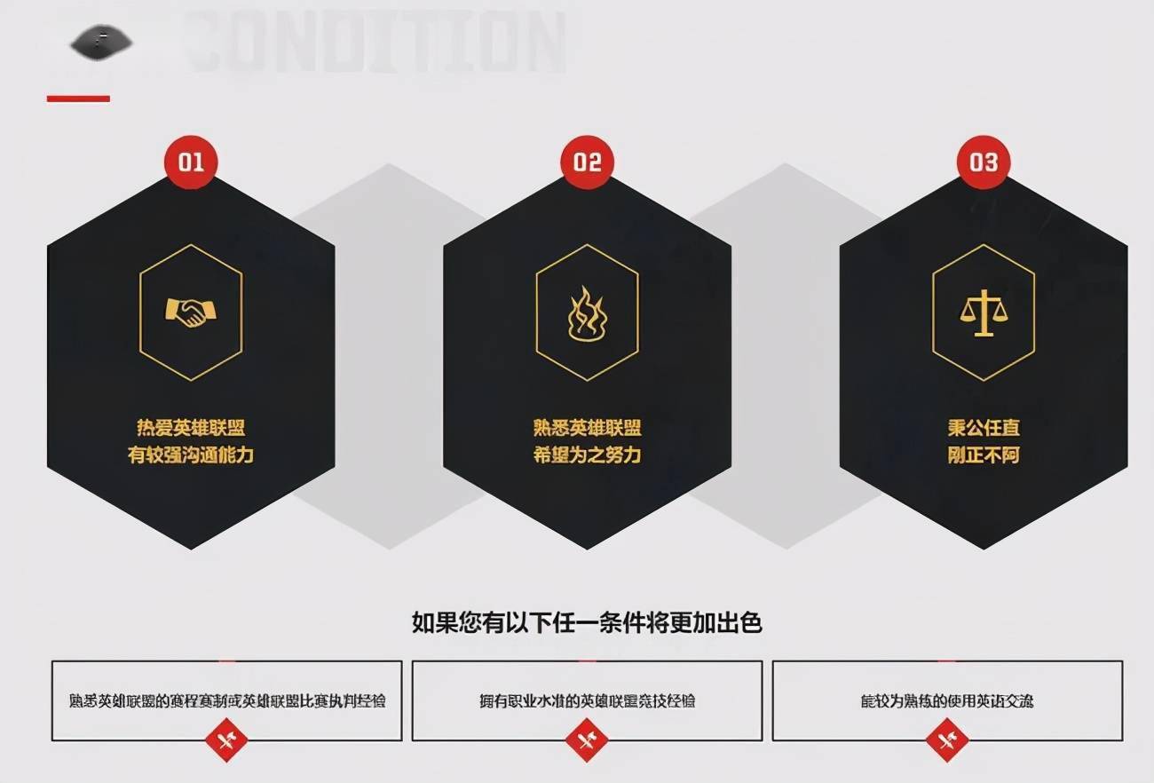 塞维尔怎么打，塞维尔大招