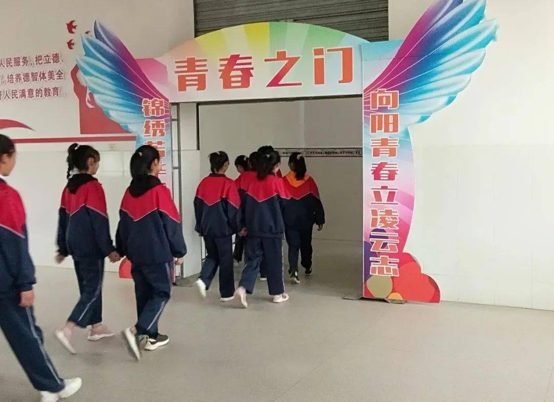 渭源县清源中学离队入团暨十四岁集体生日仪式成功举行