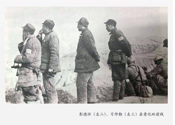 从创建共产党到成立新中国丨1947 迎接革命新高潮 中国共产党领导解放战争从积极防御转入战略进攻 延安