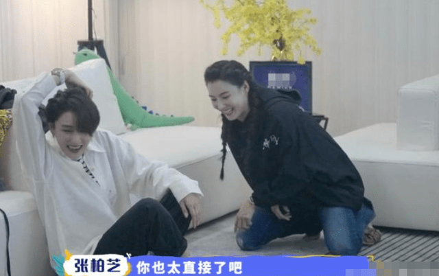 赵丽颖状态垮了?杜海涛拒绝结婚?张柏芝生四胎?