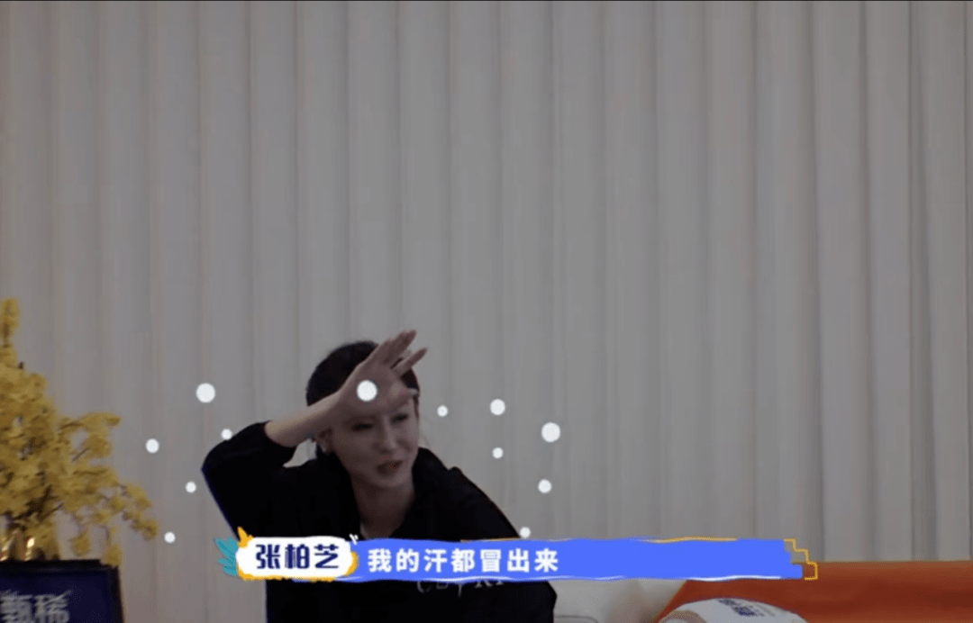 赵丽颖状态垮了?杜海涛拒绝结婚?张柏芝生四胎?