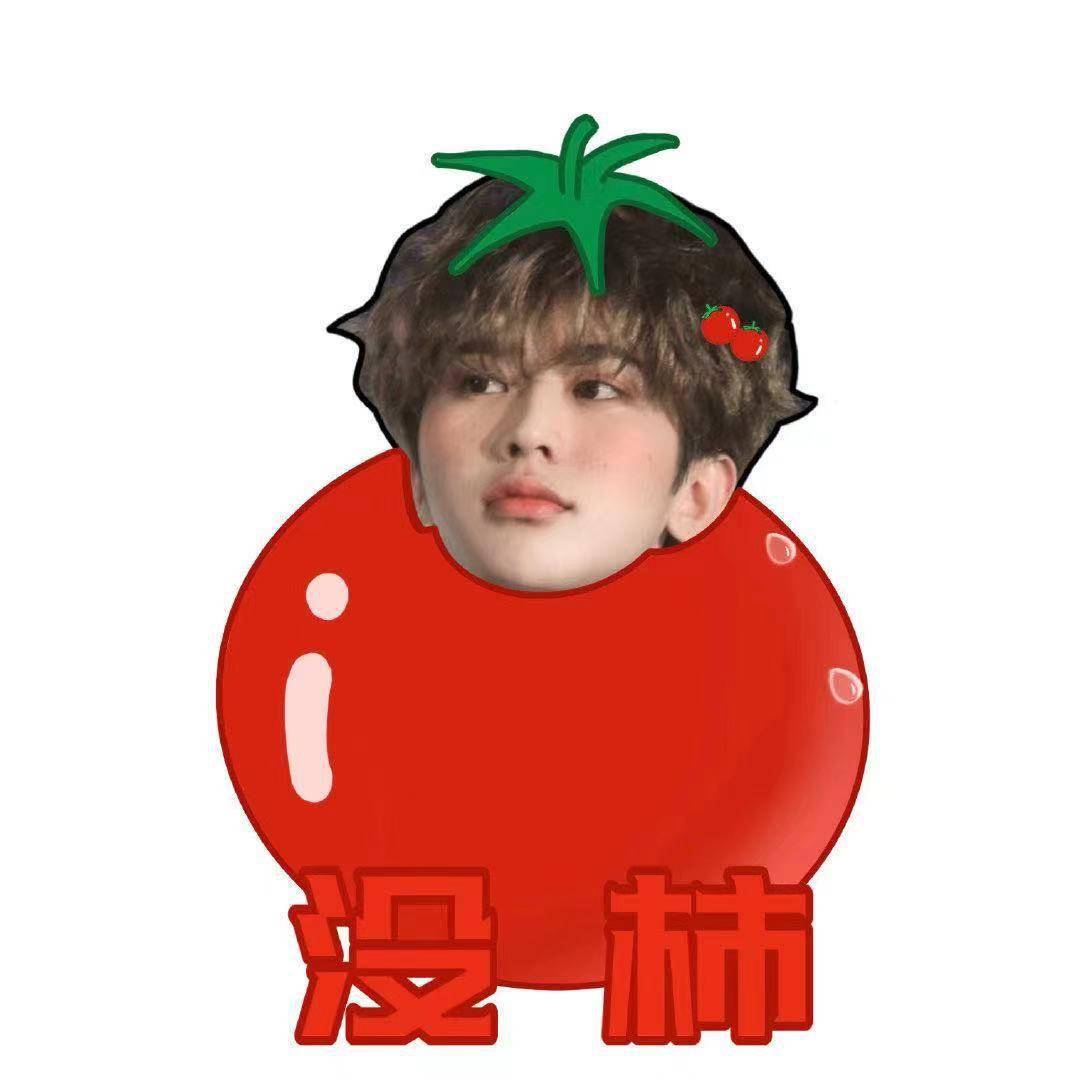 蔡徐坤的接机名叫西红柿 爱困的花式表情包立马安排上