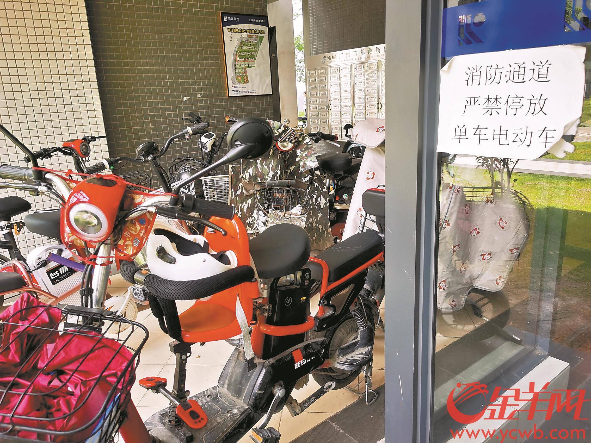 上楼不安全楼下不方便电瓶车上楼充电隐患求解