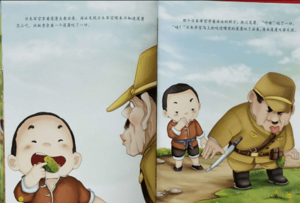 【预告】本周2场聪聪故事汇,绘本活动转不停_海娃