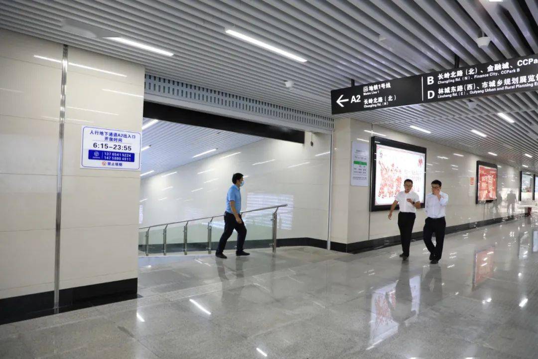 贵阳林城东路这个地下通道与地铁接驳通道投用啦!