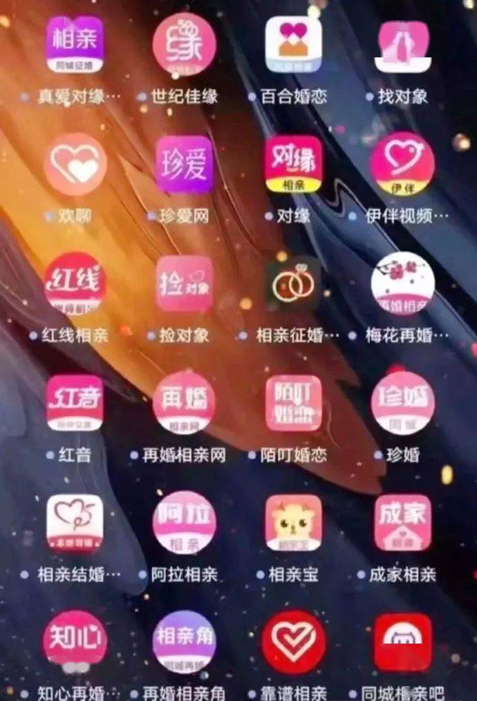 今日份沙雕图_脱单