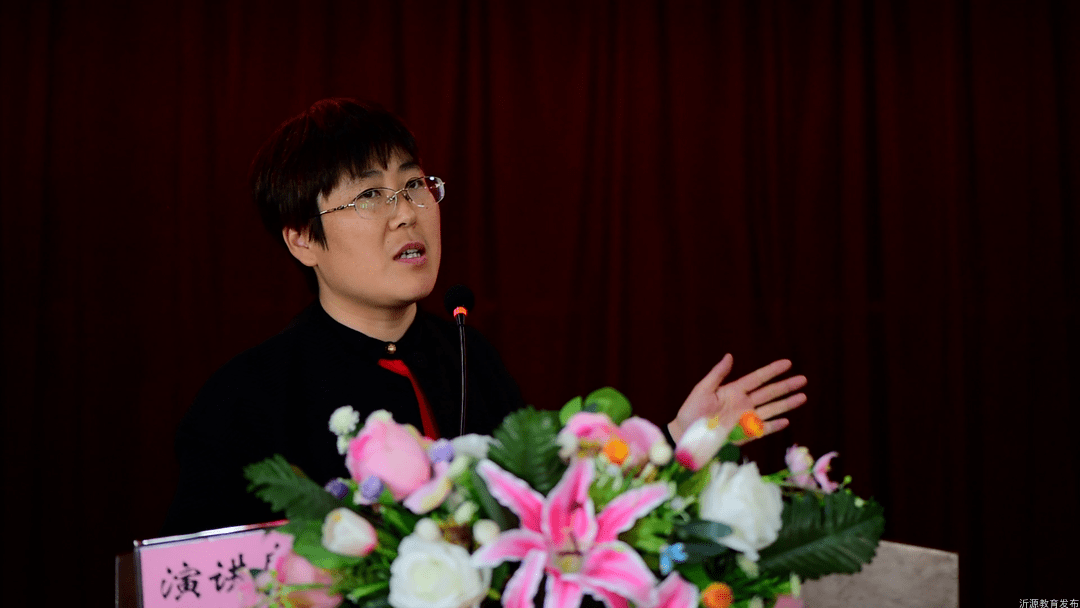 【党史学习教育】沂源县教体系统举办"中国梦61新时代61跟党走"