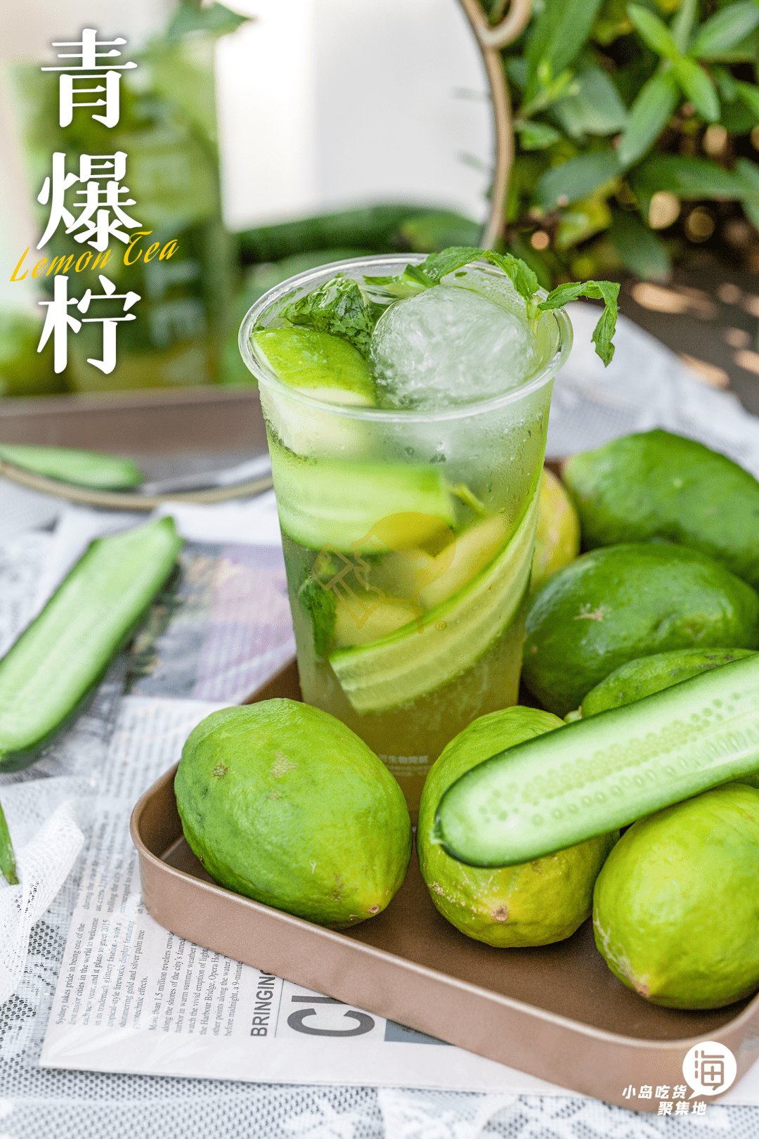 喜茶爆柠茶怎么回事怎么一个能打的都没有