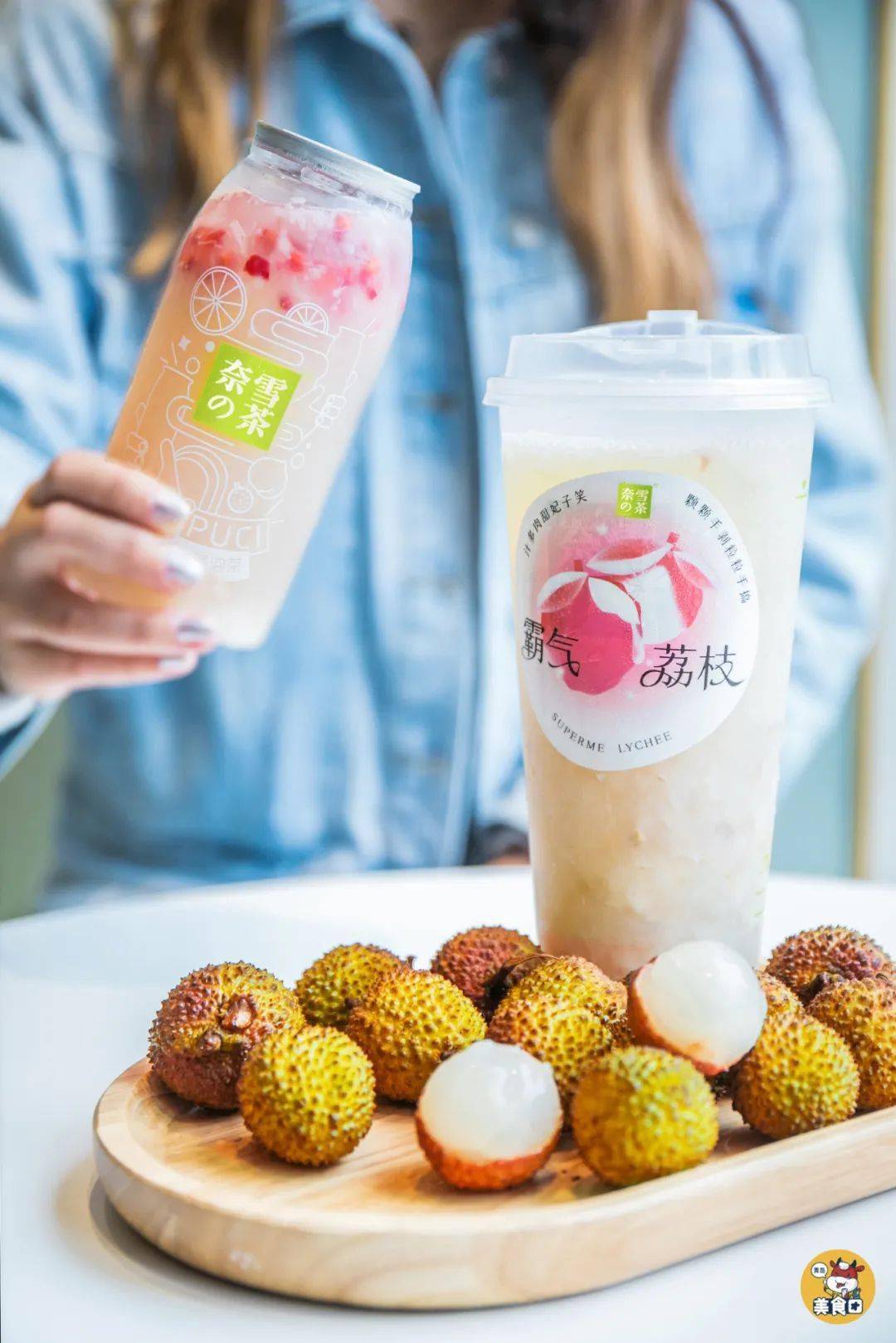 季节限定奈雪霸气荔枝回归满杯手剥妃子笑汁多肉甜