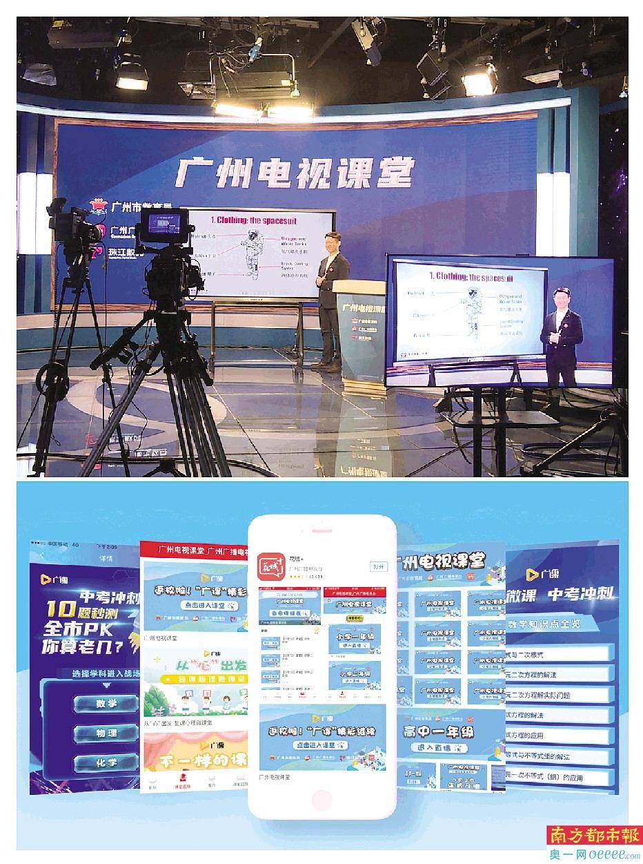 产业|超高清视频产业布局“一山一港一湖”