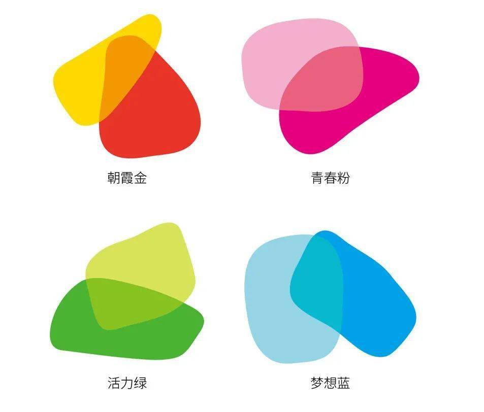 形象景观晋江世中运官宣重磅出炉
