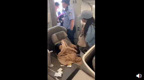 女子"闹上天",被警察带走,通报来了_占座