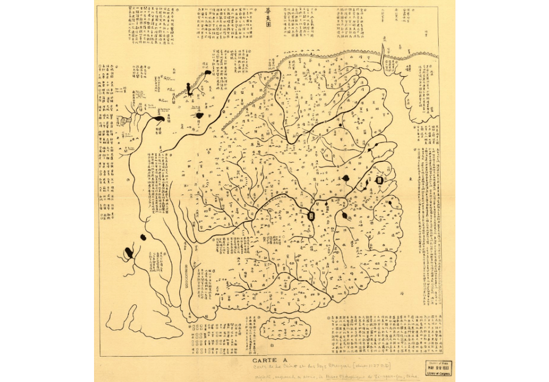 为空间世界附加的历史维度,及其对世界的巧妙浓缩——都和贾耽的《华