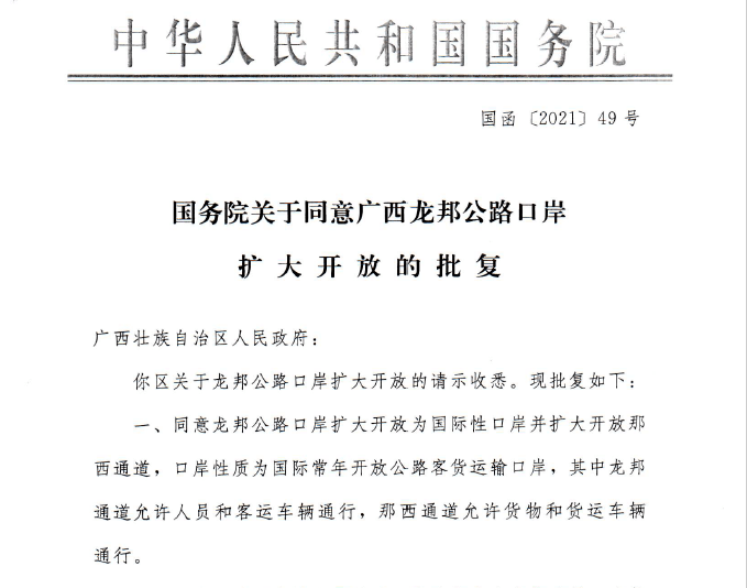 c2d10006a64e4deda2e40a5bf61903fb.png