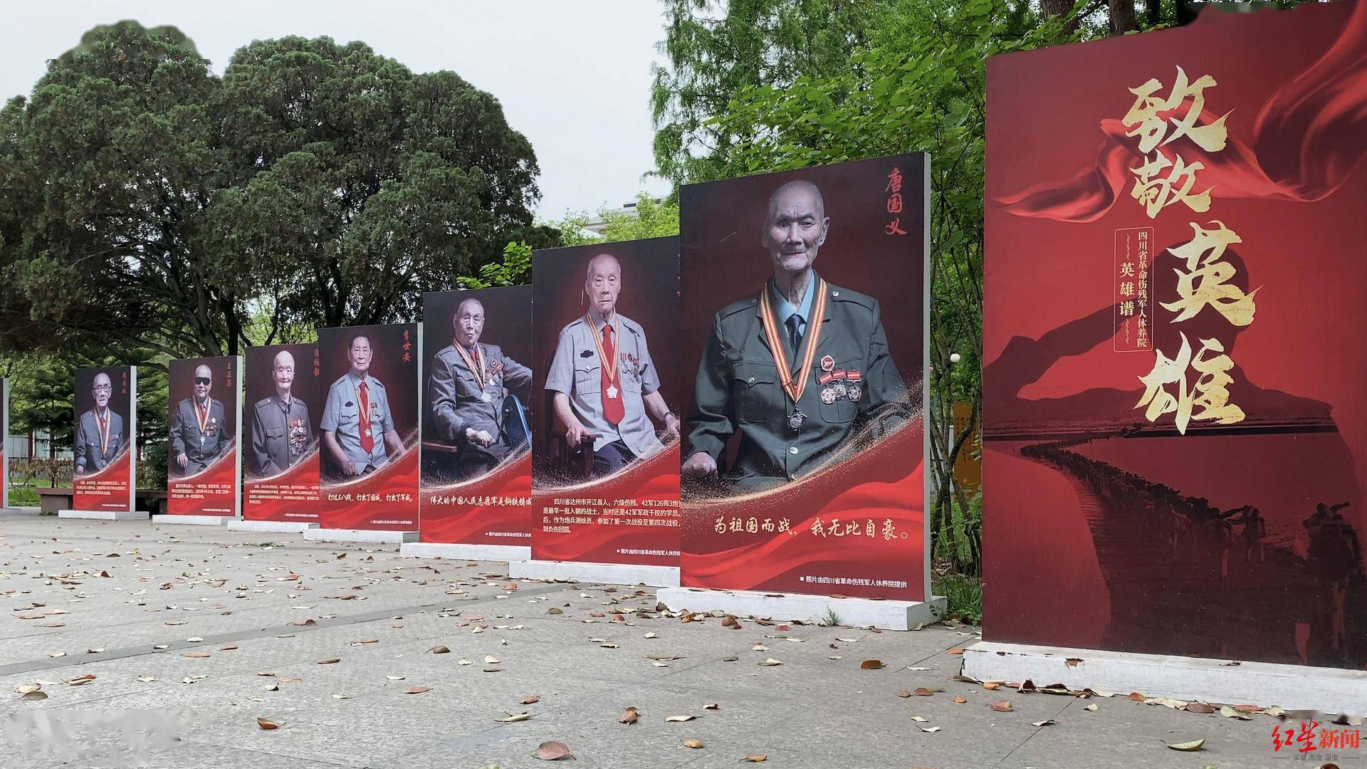 抗美援朝精神丨志愿军老兵涂伯毅双手卷曲了我的意志没有卷曲