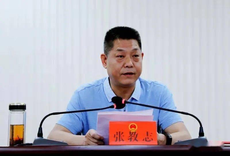 《紫阳县人民代表大会志》发布会召开