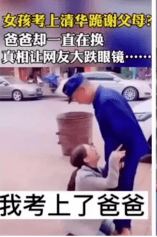 f7d4080549bf4f7b8b44c59d47b9b457.png