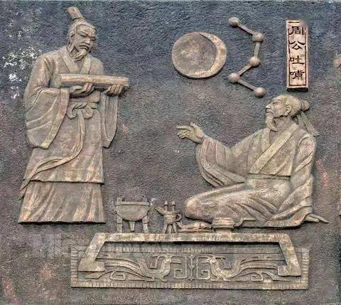 一饭三吐哺前一句是什么意思