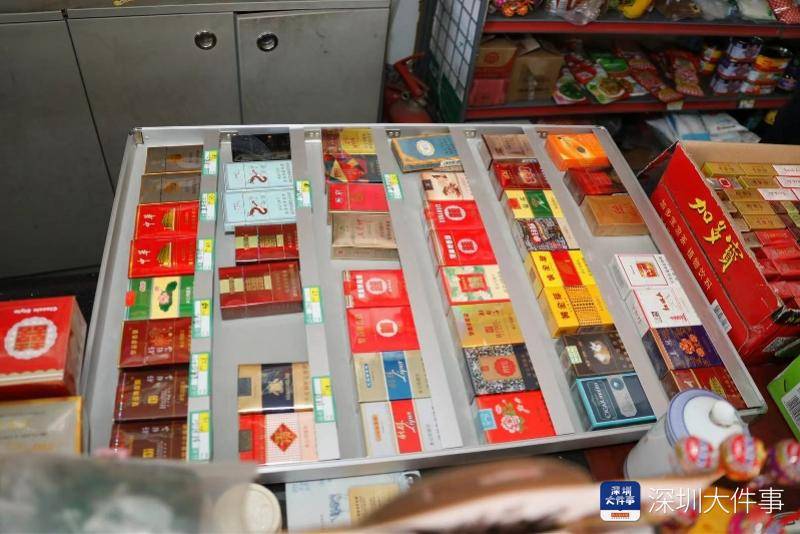 深圳2家中小学周边50米违法售烟被立案!商家或被罚3万元