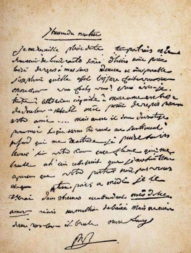 拿破仑写给约瑟芬的情书馆中珍藏着达·芬奇的《莱斯特手稿》,拿破仑