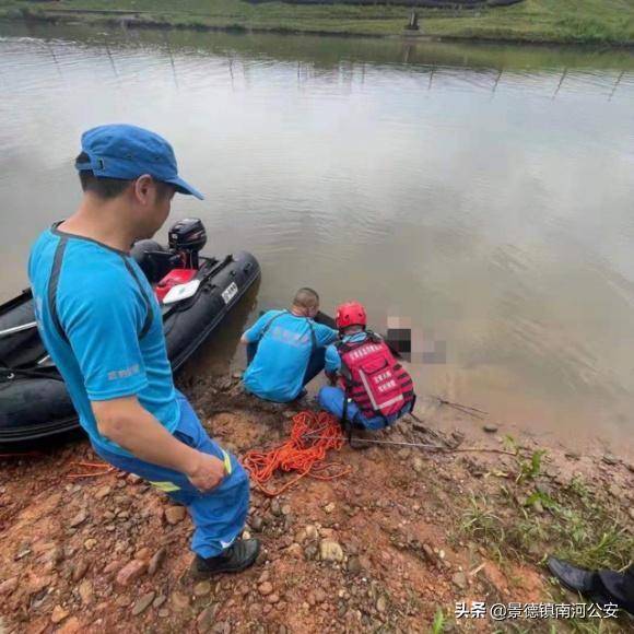 抚州发生一起情侣溺亡事件 尸体已打捞上岸_宜黄县