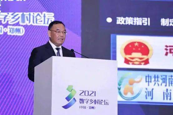 样板|5G赋能 乡村振兴 看中国移动如何打造数字乡村“样板”