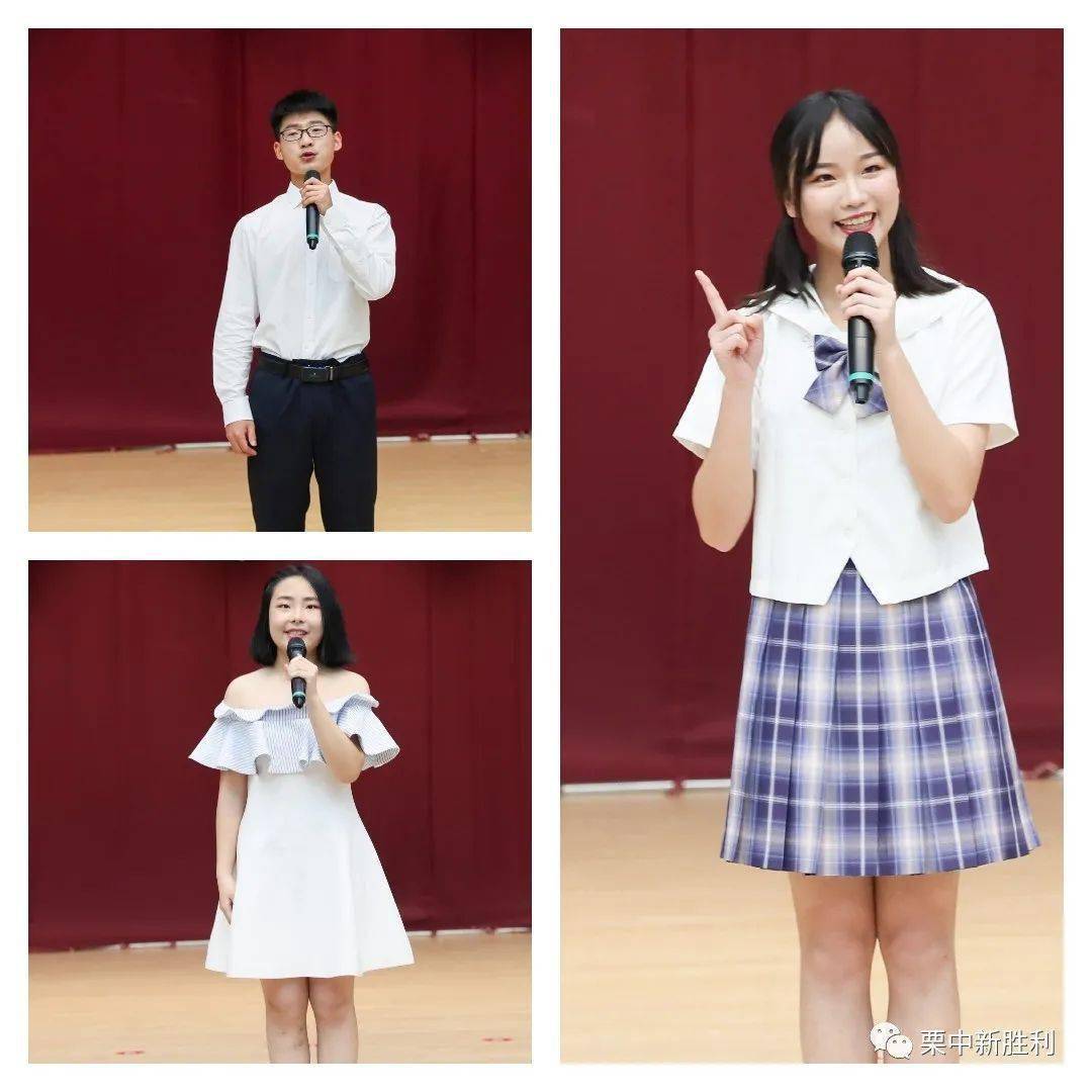 青春逐梦心向党砥砺奋进新征程记上栗中学胜利校区庆祝建党一百周年