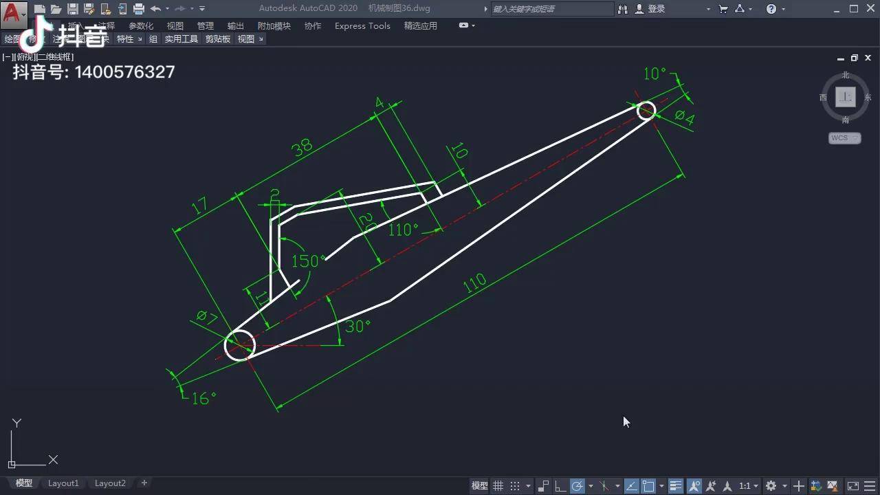 cad趣味练习一个类似于飞机形状的图案
