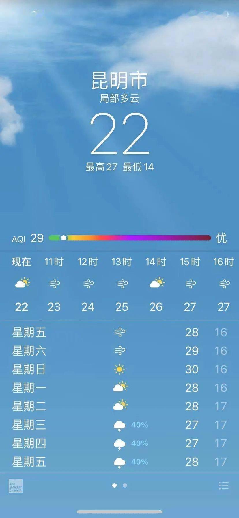 a901e0750a09493a899083cd804863ab.jpeg